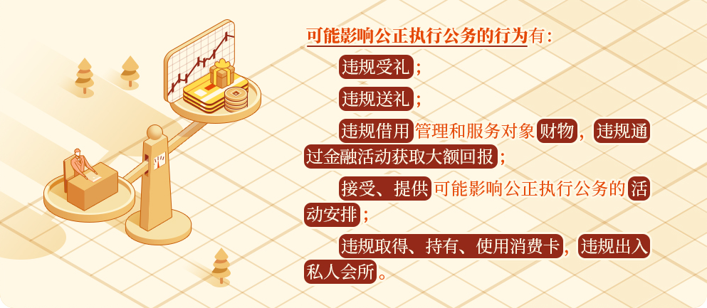 云顶集团(中国区)有限公司 - 官方网站