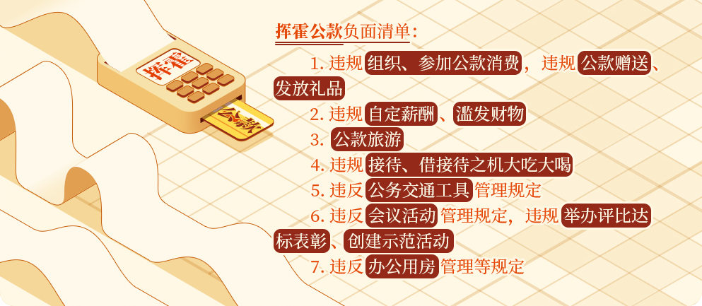 云顶集团(中国区)有限公司 - 官方网站