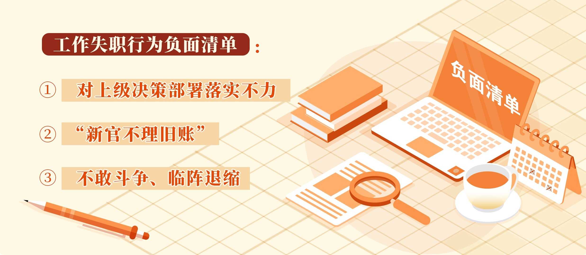 云顶集团(中国区)有限公司 - 官方网站