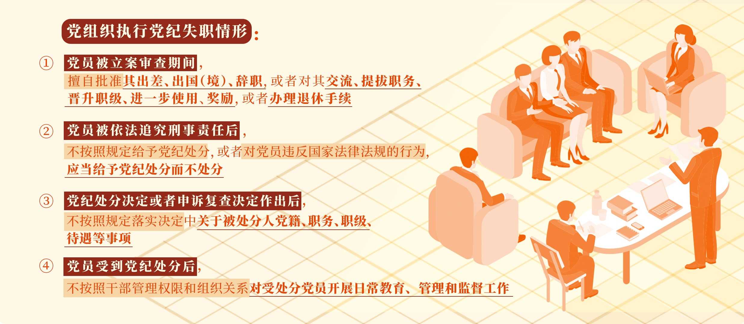 图片1.png 云顶集团(中国区)有限公司 - 官方网站