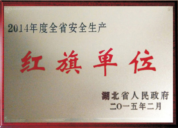 云顶集团(中国区)有限公司 - 官方网站