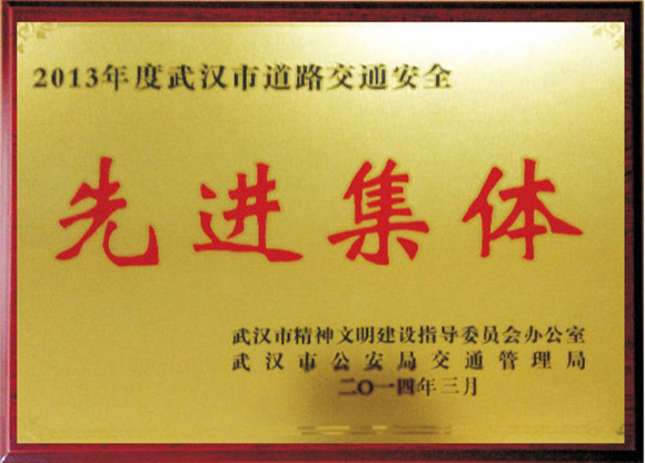 云顶集团(中国区)有限公司 - 官方网站