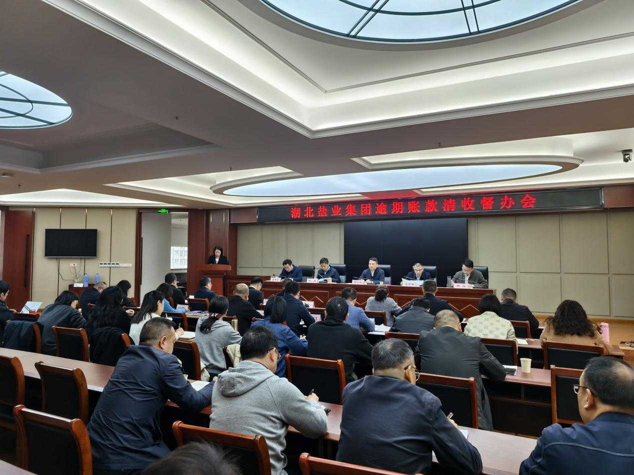云顶集团(中国区)有限公司 - 官方网站