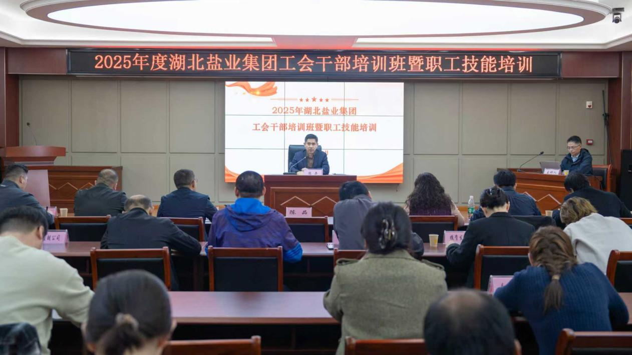 圖片3.png 云顶集团(中国区)有限公司 - 官方网站