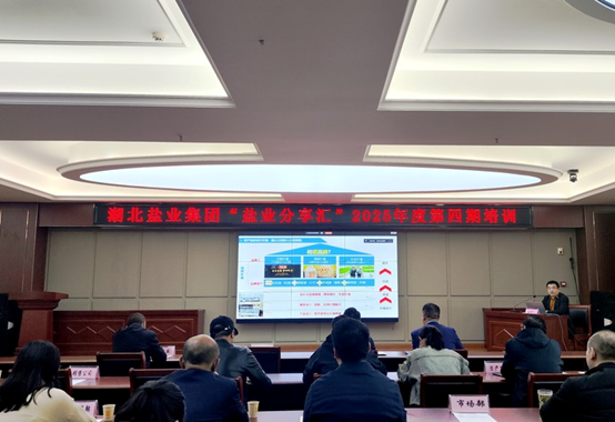 图片1.png 云顶集团(中国区)有限公司 - 官方网站