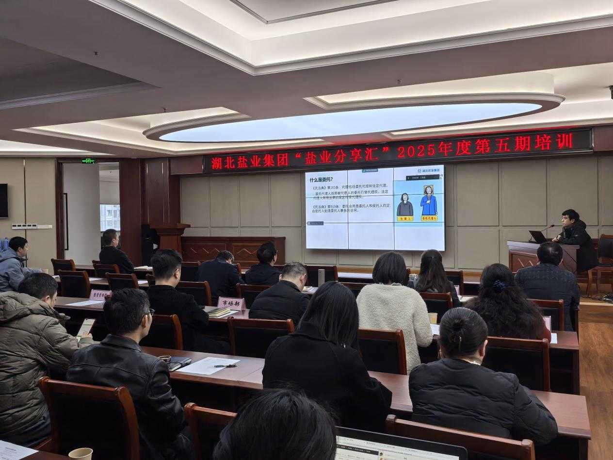 云顶集团(中国区)有限公司 - 官方网站