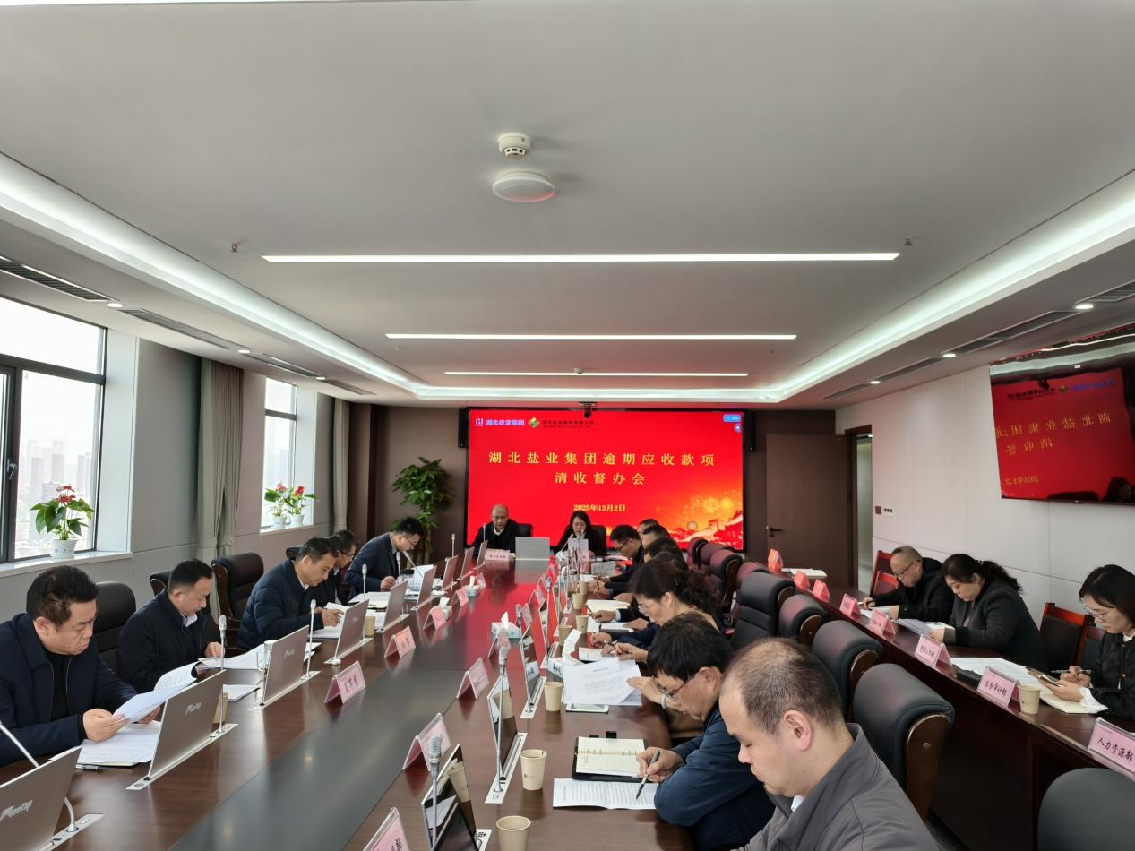 圖片3.png 云顶集团(中国区)有限公司 - 官方网站