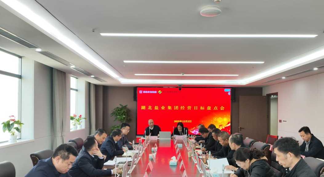 圖片4.png 云顶集团(中国区)有限公司 - 官方网站