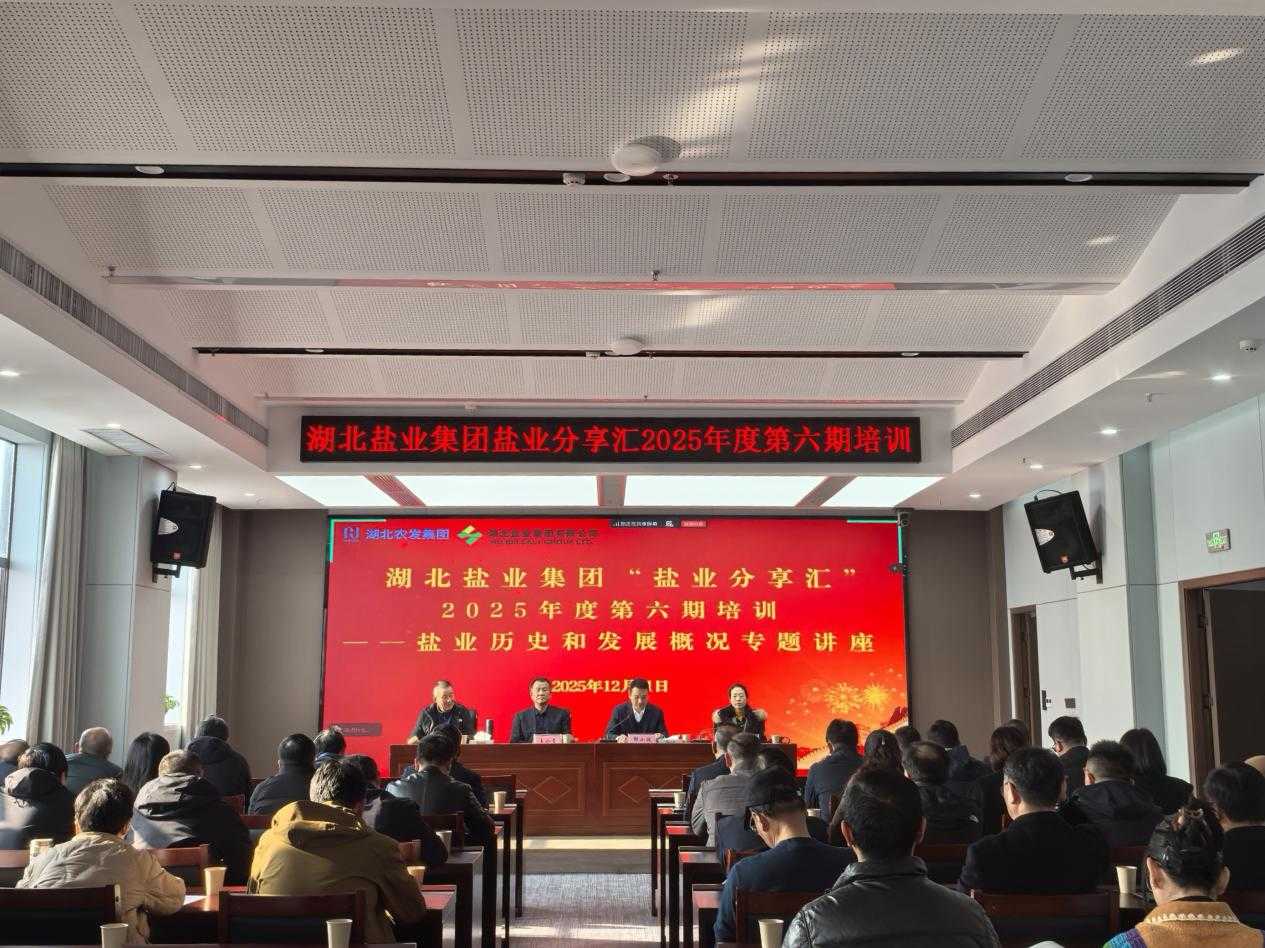 圖片6.png 云顶集团(中国区)有限公司 - 官方网站