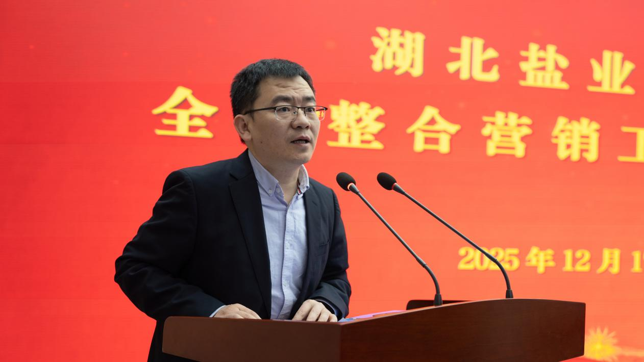 2.png 云顶集团(中国区)有限公司 - 官方网站