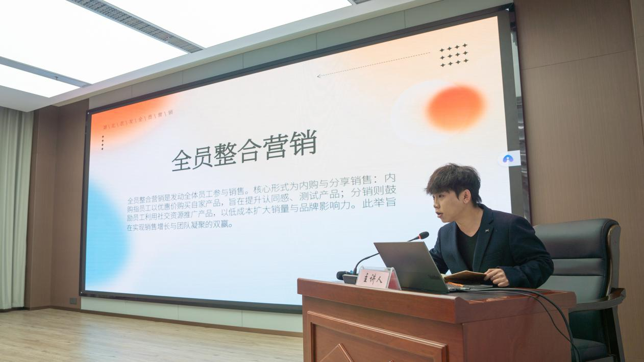3.png 云顶集团(中国区)有限公司 - 官方网站