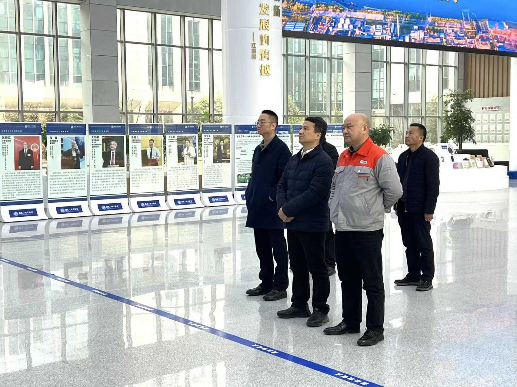 图片3.png 云顶集团(中国区)有限公司 - 官方网站