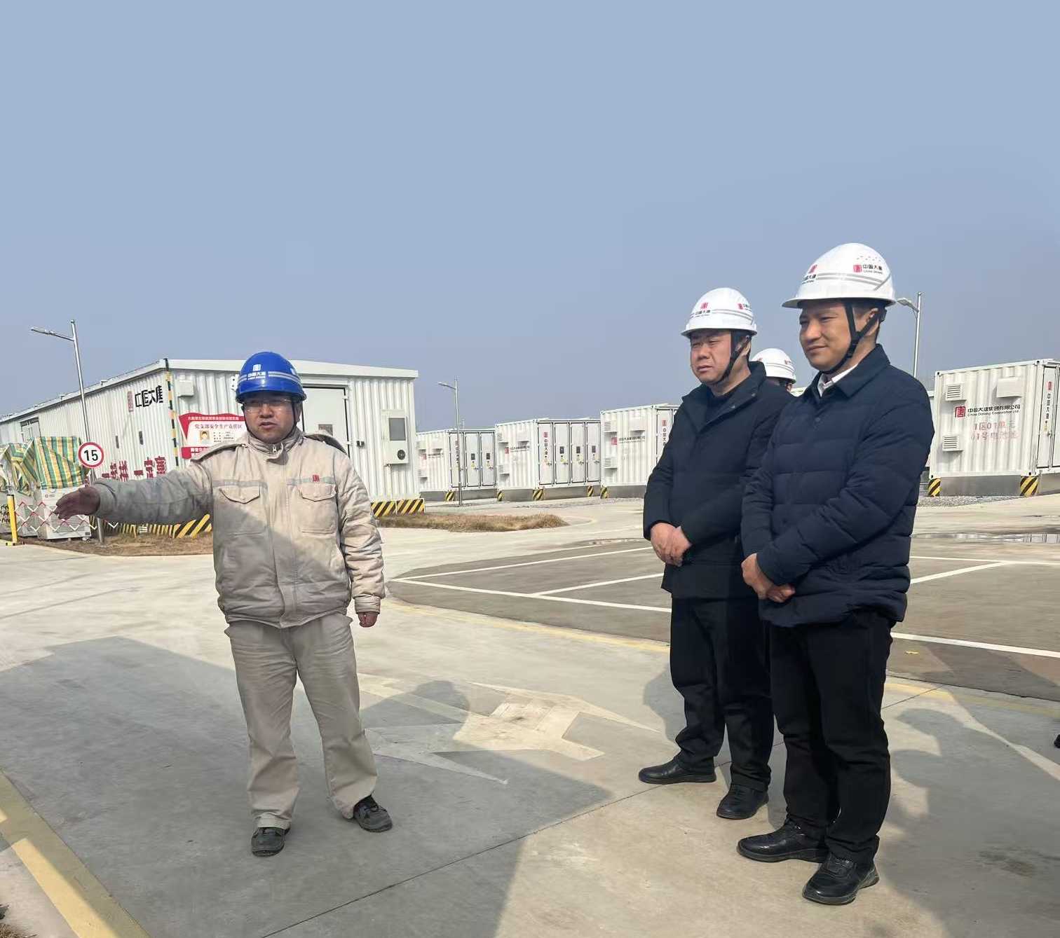 图片5.png 云顶集团(中国区)有限公司 - 官方网站