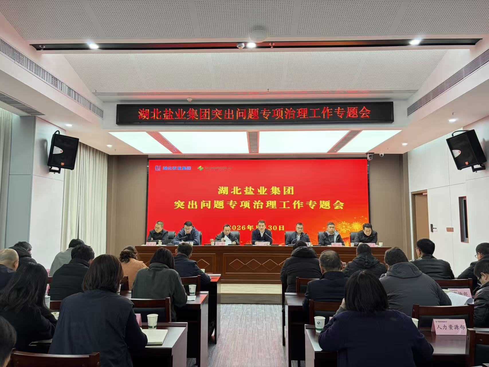 云顶集团(中国区)有限公司 - 官方网站