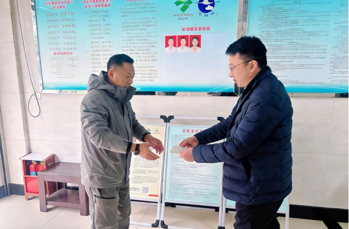 图片11.png 云顶集团(中国区)有限公司 - 官方网站