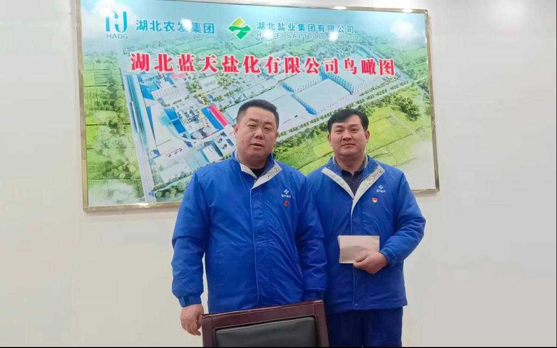 图片12.png 云顶集团(中国区)有限公司 - 官方网站