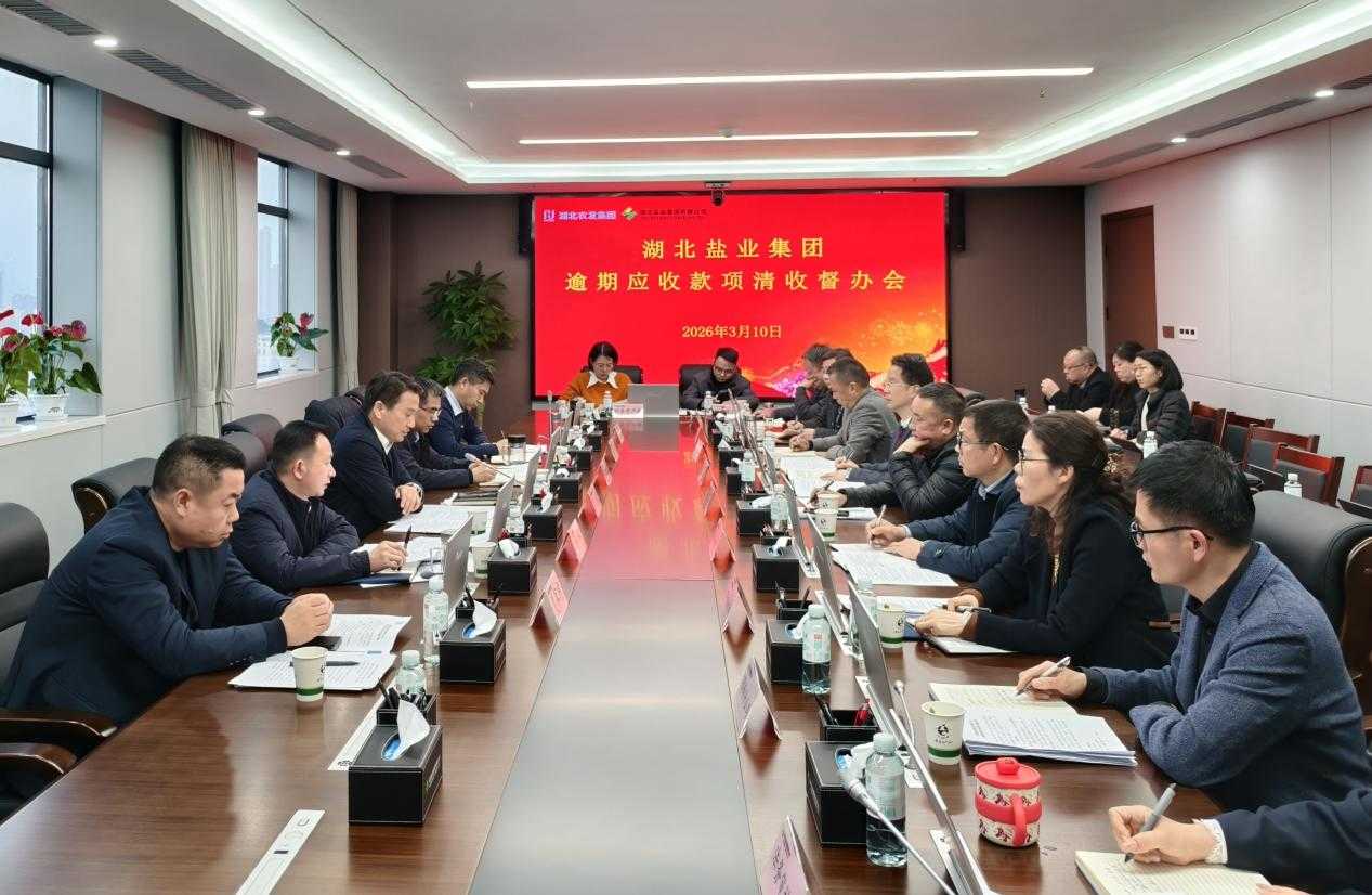 图片19.png 云顶集团(中国区)有限公司 - 官方网站