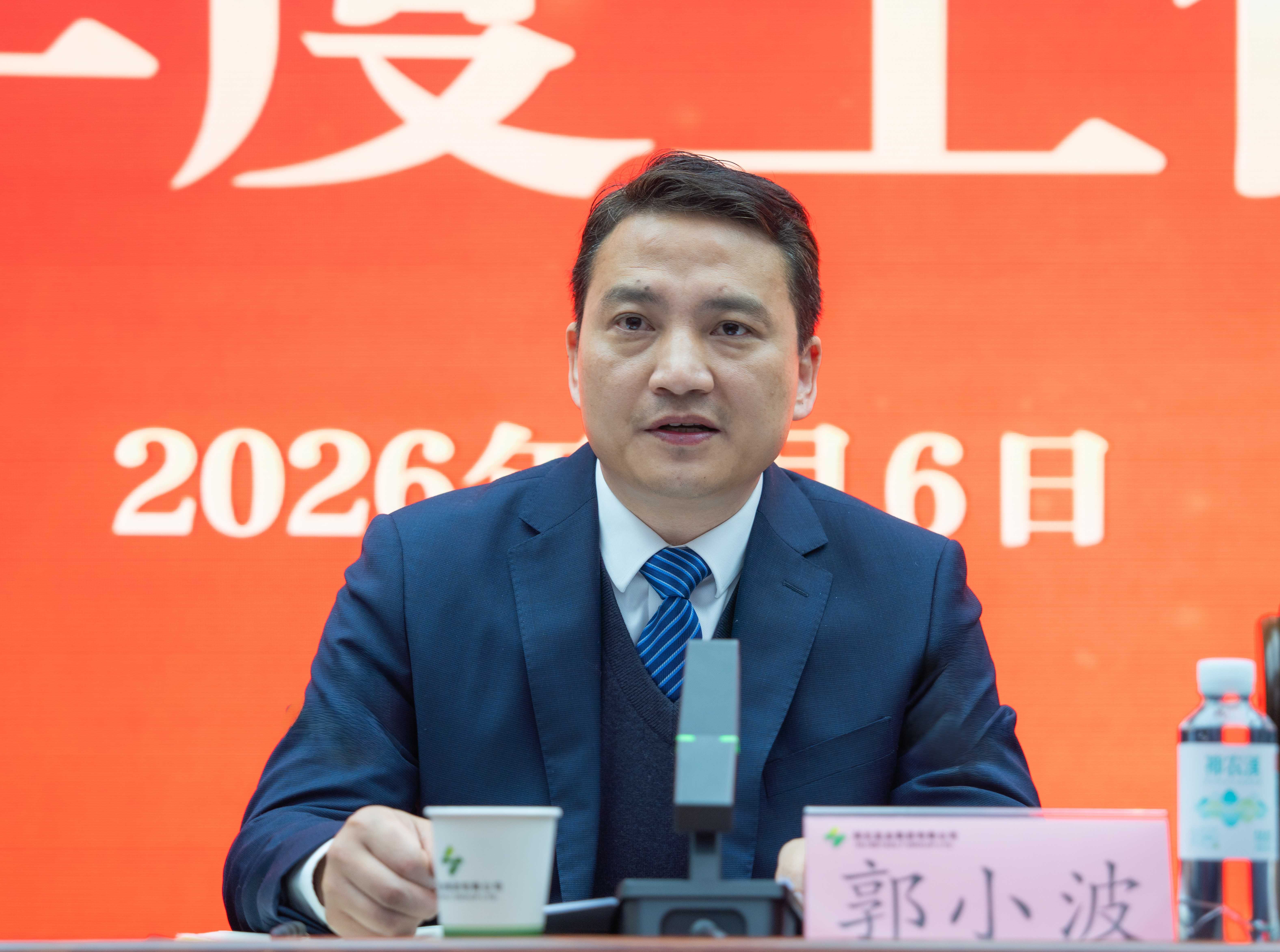 云顶集团(中国区)有限公司 - 官方网站
