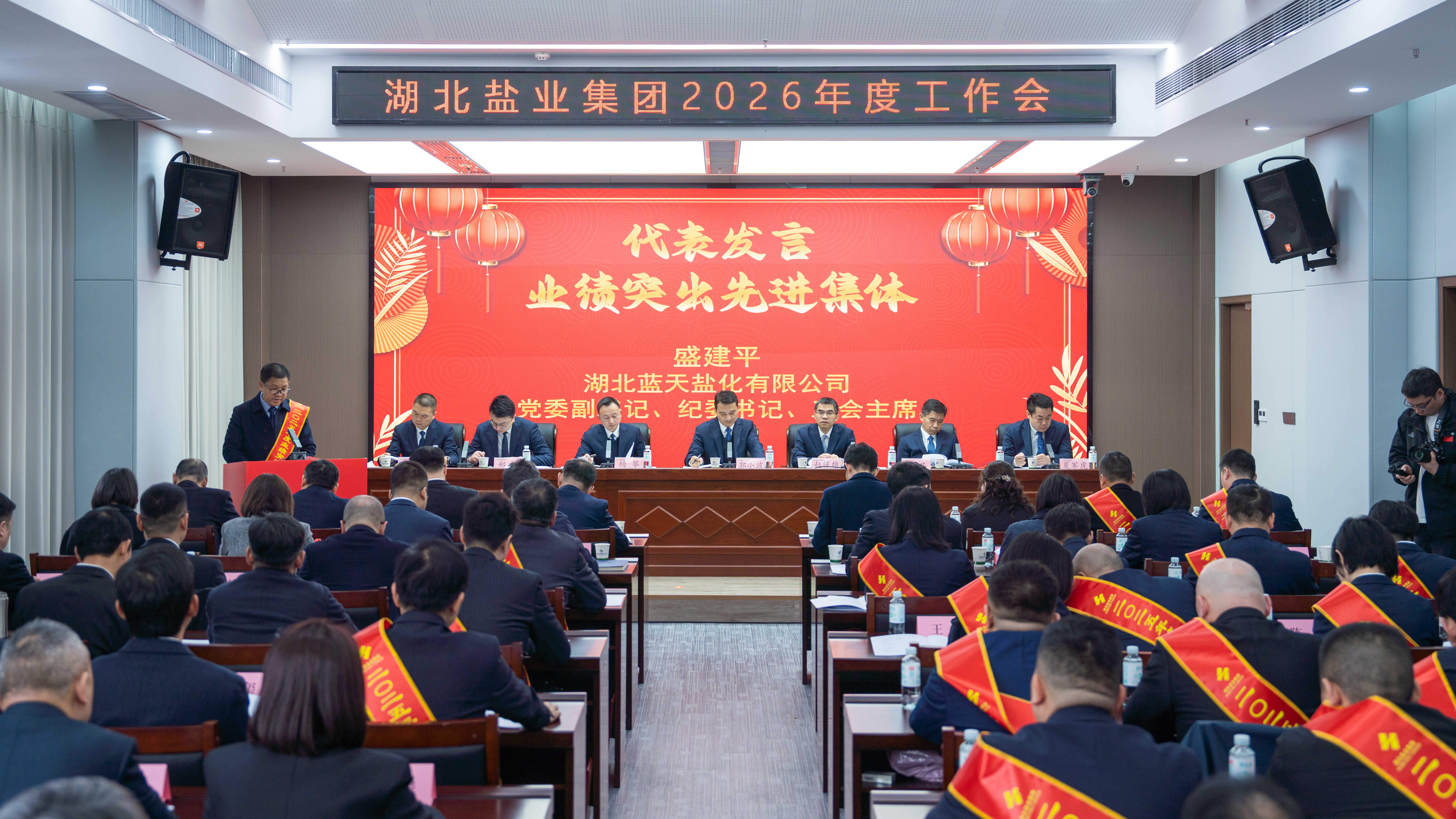 云顶集团(中国区)有限公司 - 官方网站