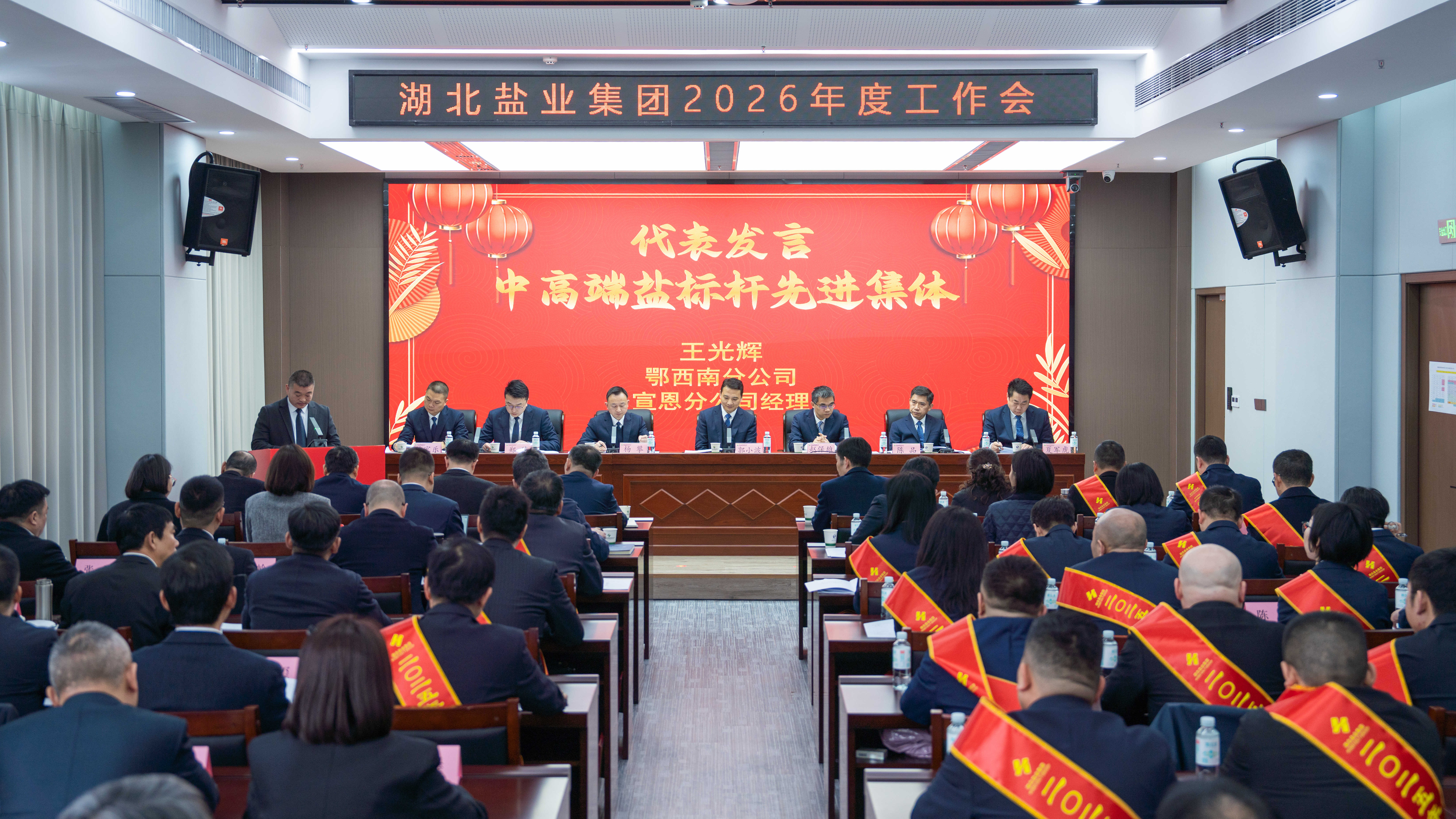 云顶集团(中国区)有限公司 - 官方网站