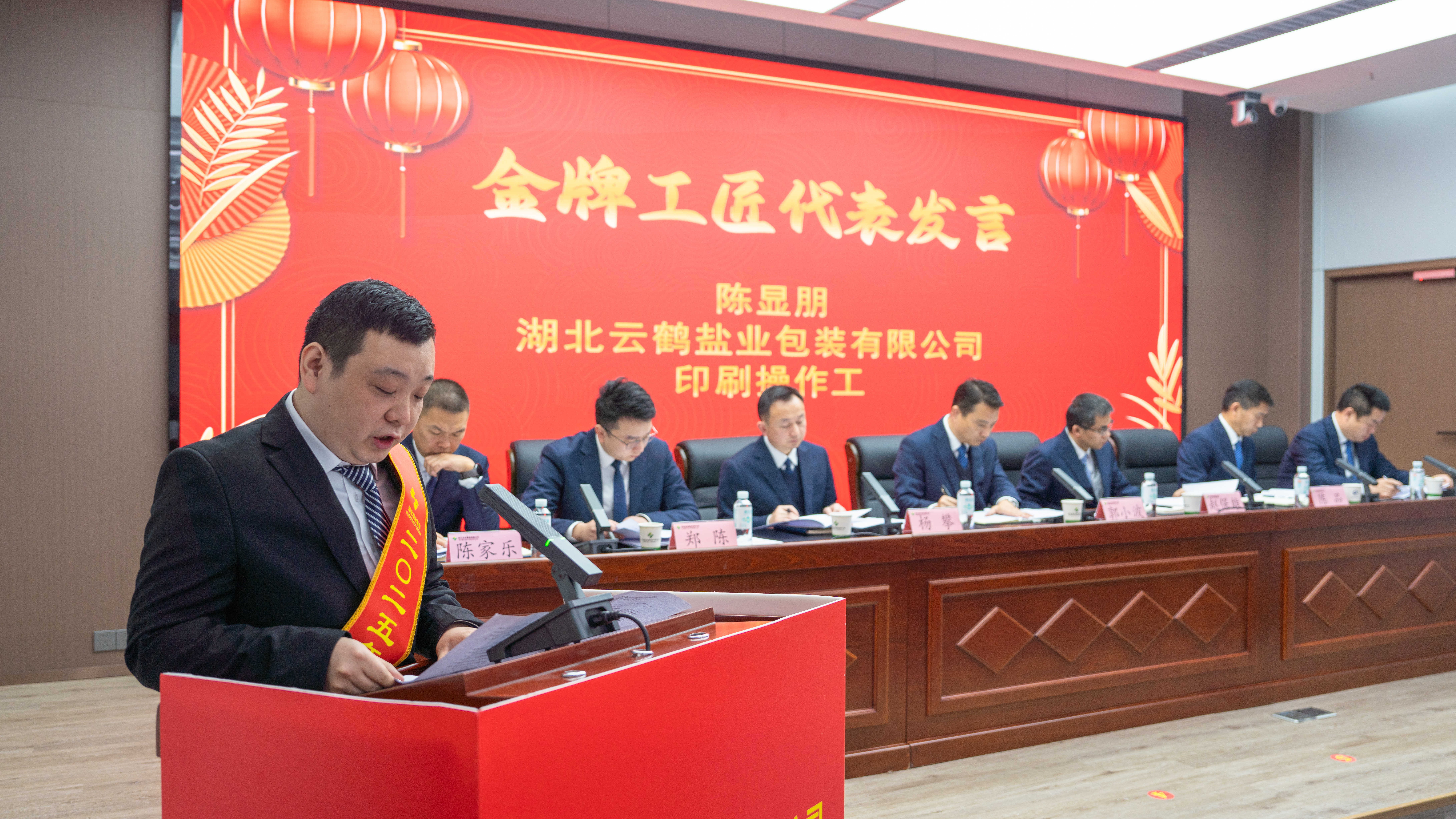 云顶集团(中国区)有限公司 - 官方网站