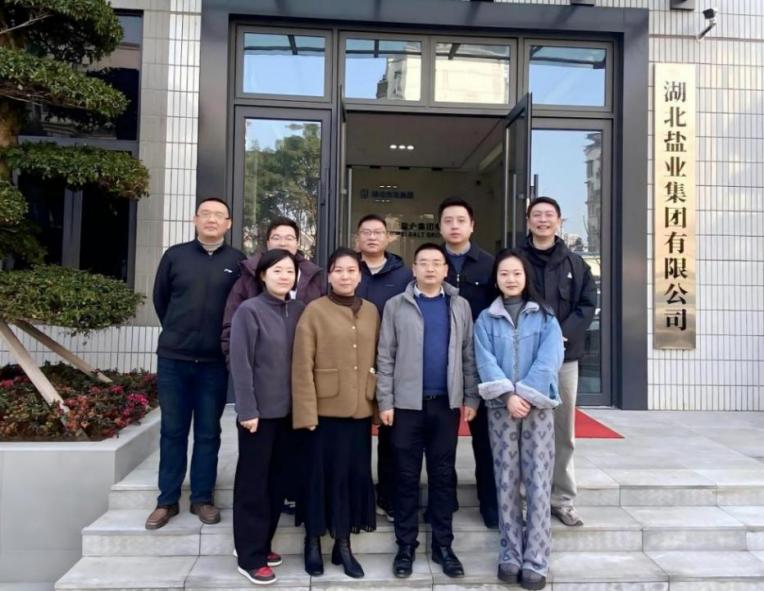 云顶集团(中国区)有限公司 - 官方网站