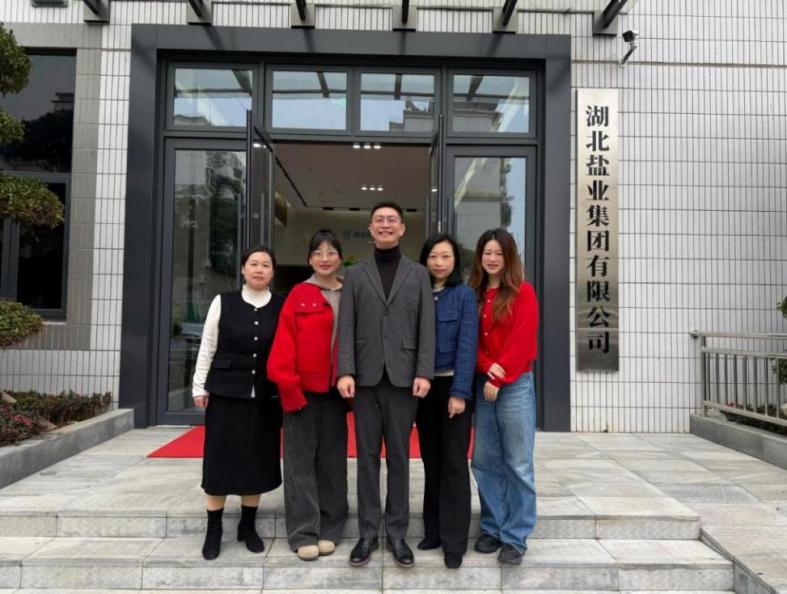 云顶集团(中国区)有限公司 - 官方网站