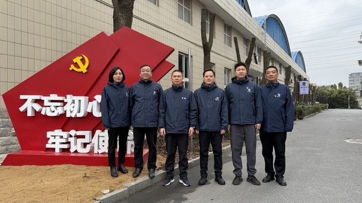 云顶集团(中国区)有限公司 - 官方网站