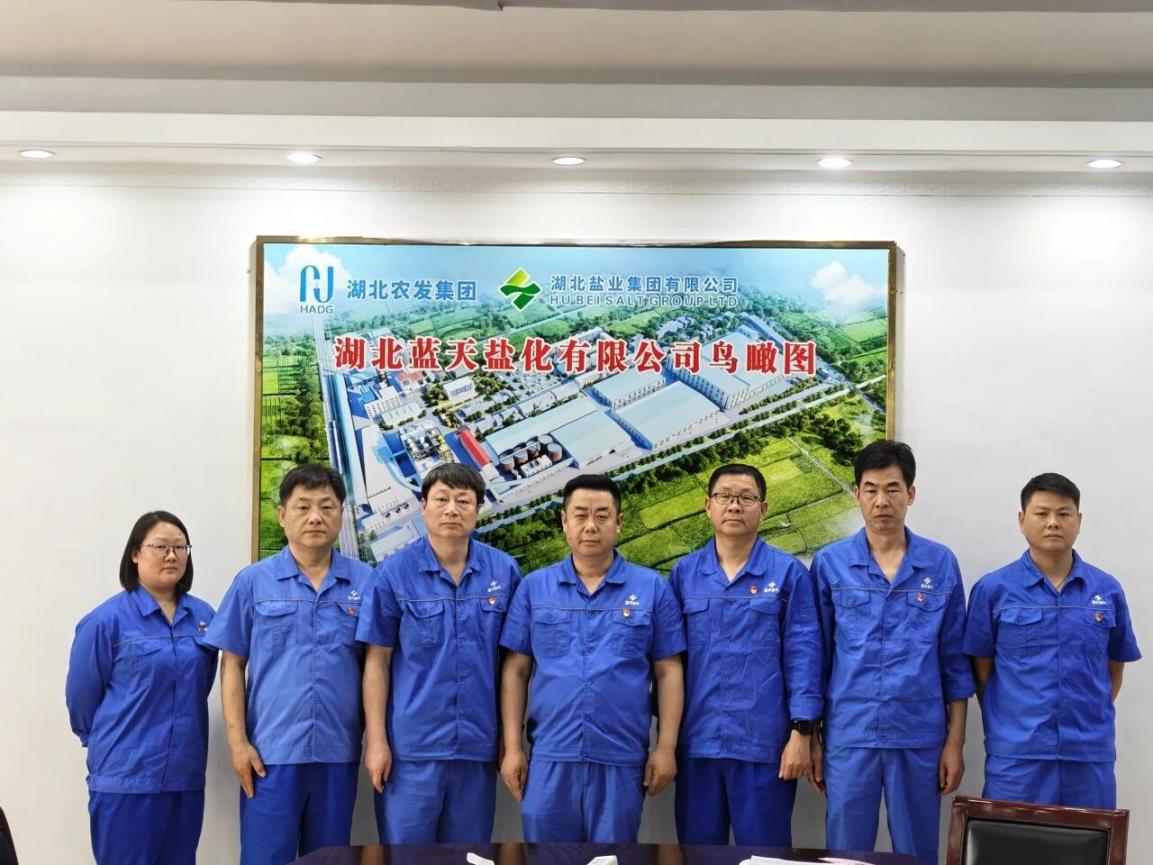 云顶集团(中国区)有限公司 - 官方网站
