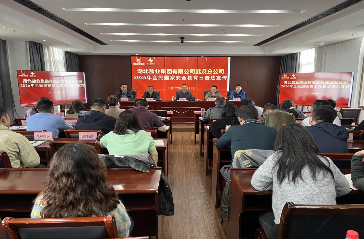 1.jpg 云顶集团(中国区)有限公司 - 官方网站