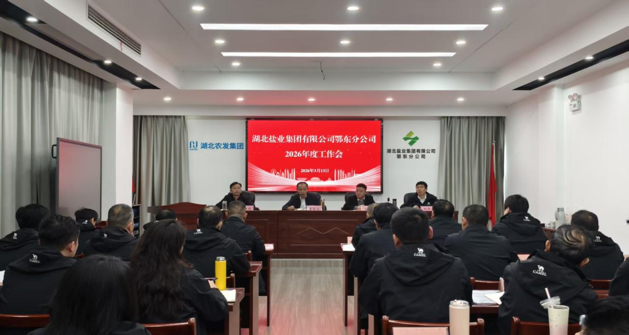 圖片1.png 云顶集团(中国区)有限公司 - 官方网站