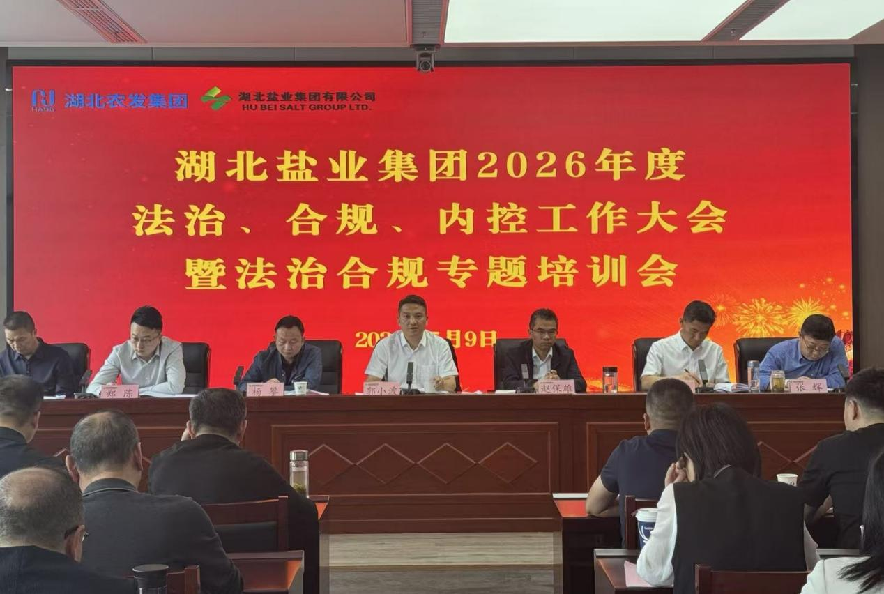 图片1.png 云顶集团(中国区)有限公司 - 官方网站
