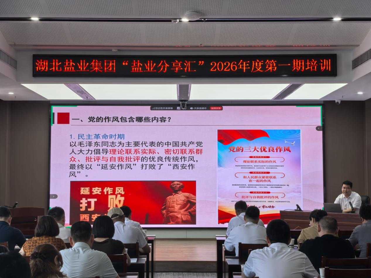 图片1.png 云顶集团(中国区)有限公司 - 官方网站