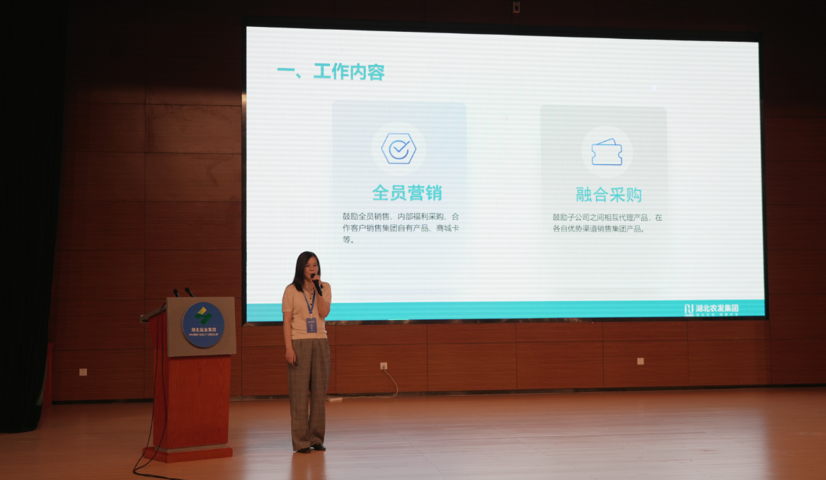 图片3.png 云顶集团(中国区)有限公司 - 官方网站