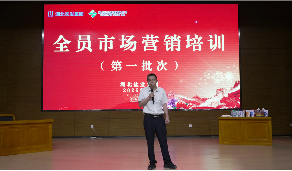 图片7.png 云顶集团(中国区)有限公司 - 官方网站