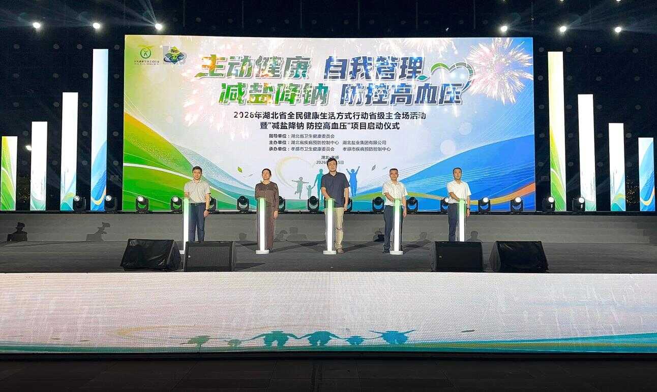 图片1.png 云顶集团(中国区)有限公司 - 官方网站