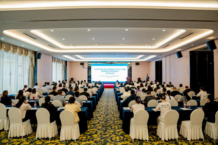 图片2.png 云顶集团(中国区)有限公司 - 官方网站