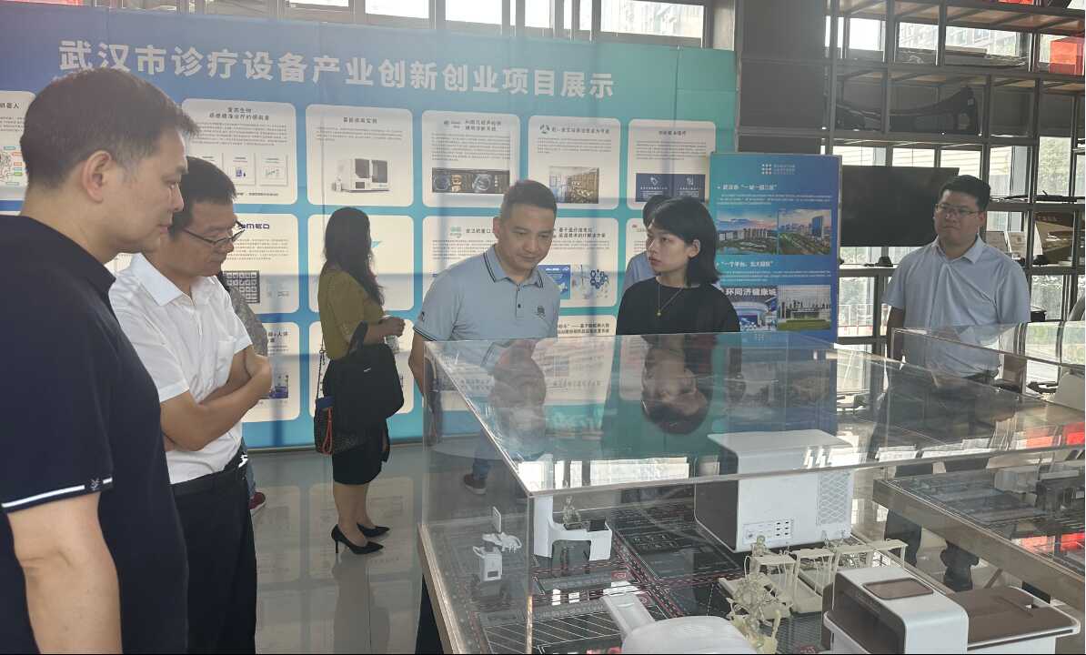 云顶集团(中国区)有限公司 - 官方网站