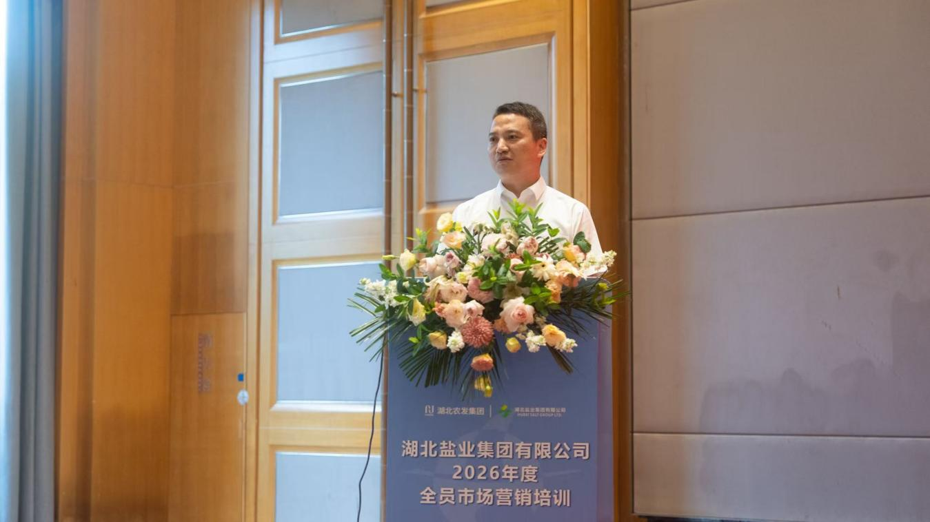 图片16.png 云顶集团(中国区)有限公司 - 官方网站