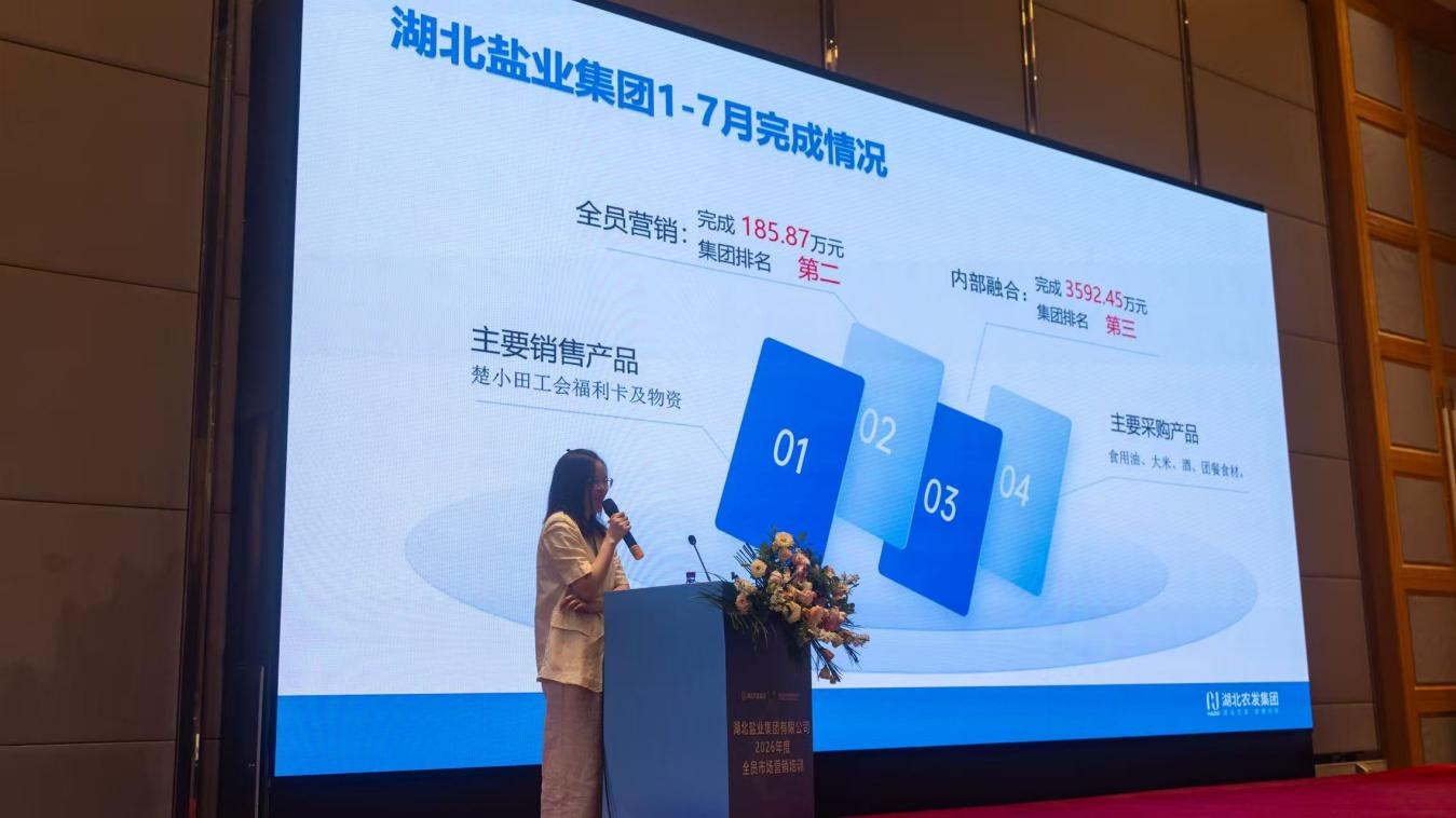 图片17.png 云顶集团(中国区)有限公司 - 官方网站