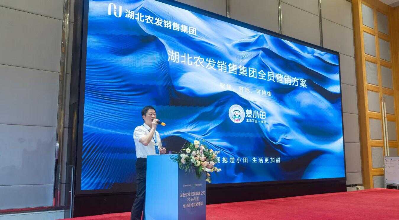 图片18.png 云顶集团(中国区)有限公司 - 官方网站