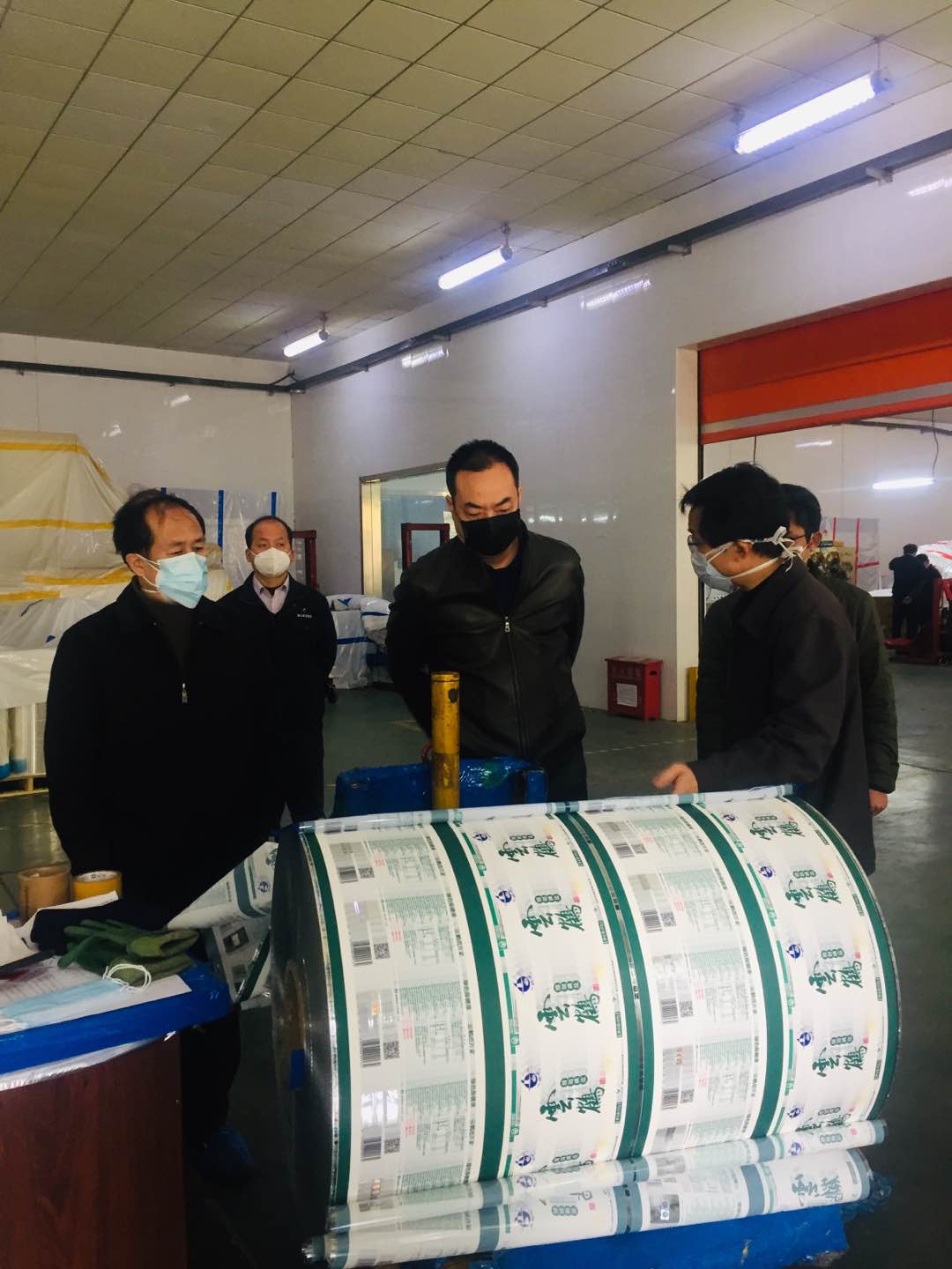 1.jpg 云顶集团(中国区)有限公司 - 官方网站