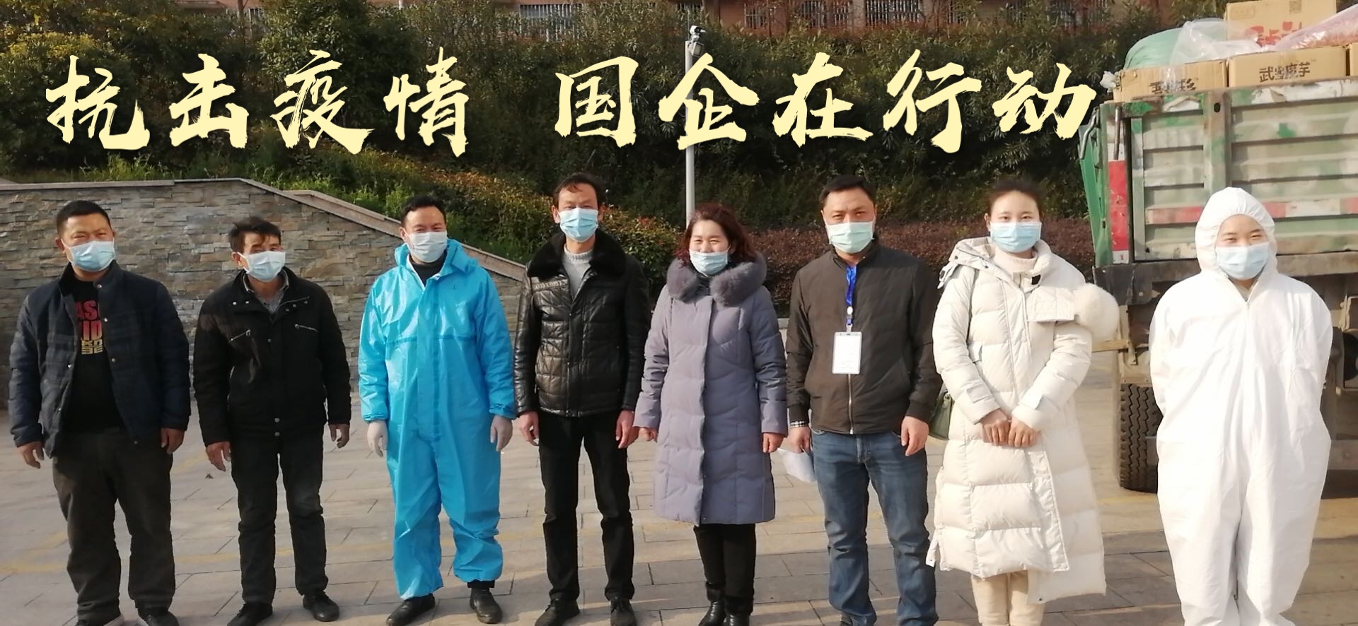 云顶集团(中国区)有限公司 - 官方网站