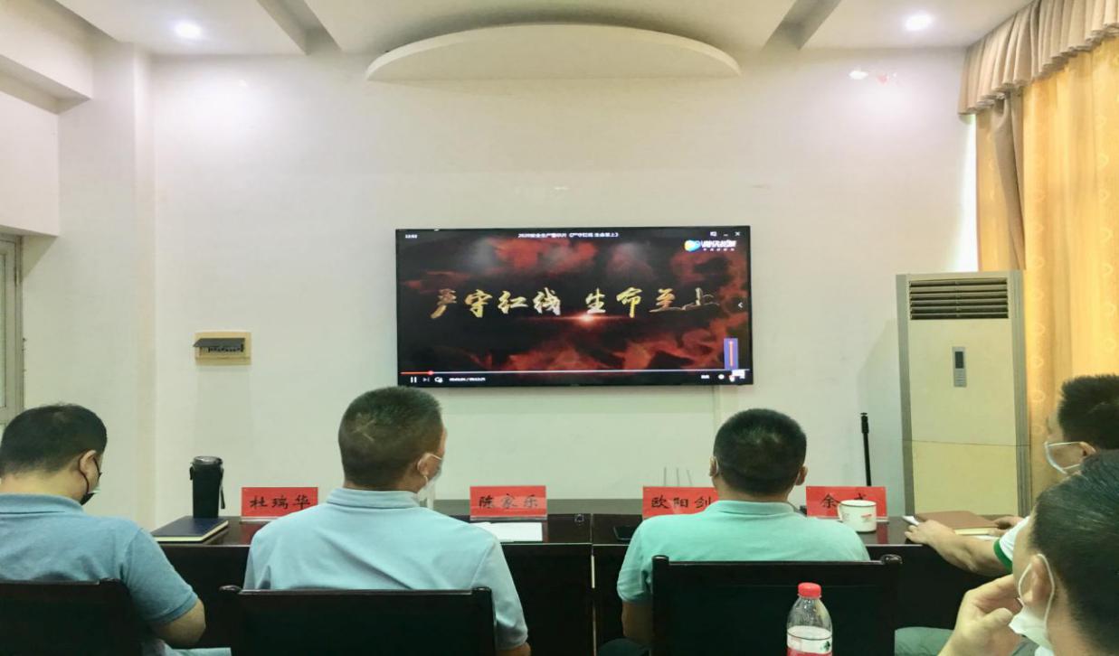 1.jpg 云顶集团(中国区)有限公司 - 官方网站