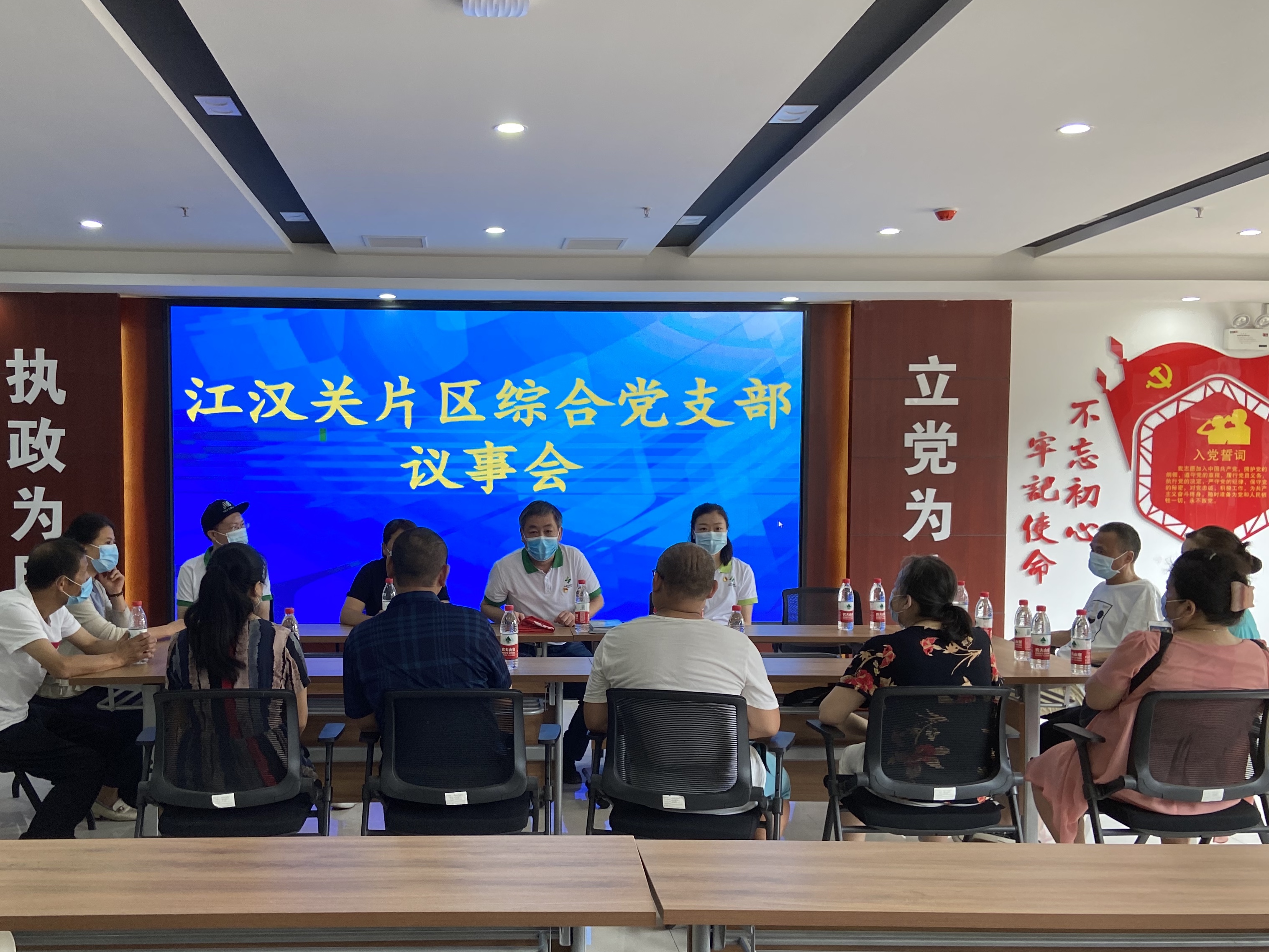 云顶集团(中国区)有限公司 - 官方网站