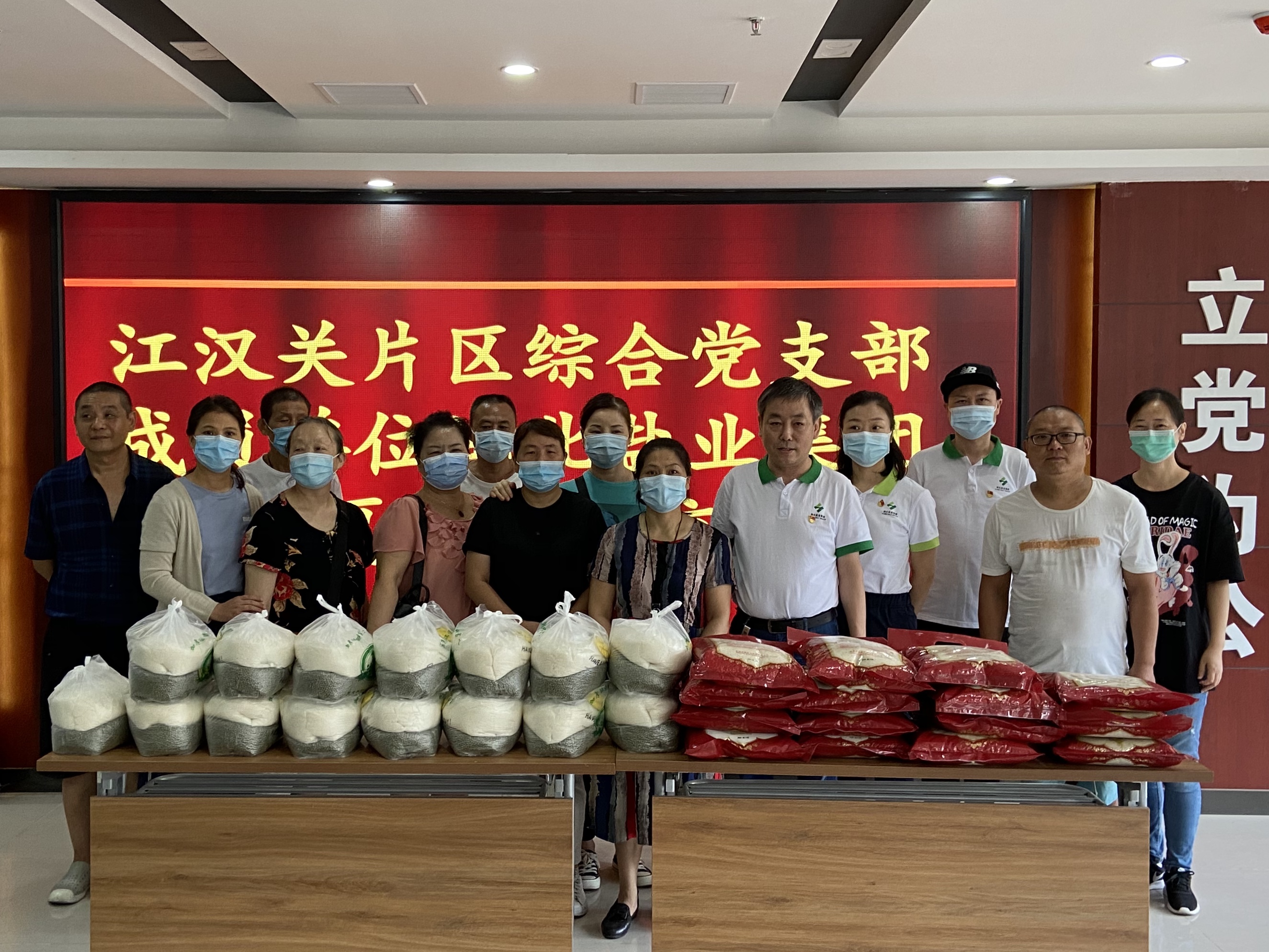 云顶集团(中国区)有限公司 - 官方网站