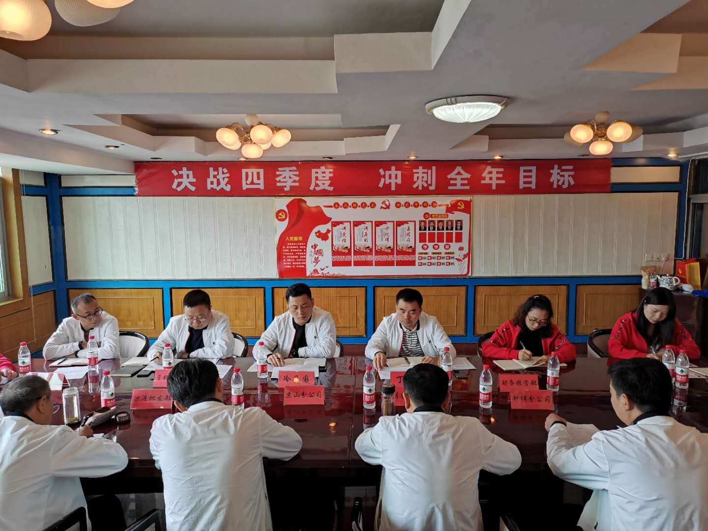 云顶集团(中国区)有限公司 - 官方网站