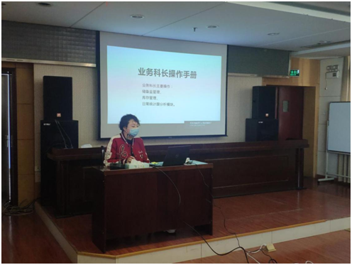 云顶集团(中国区)有限公司 - 官方网站