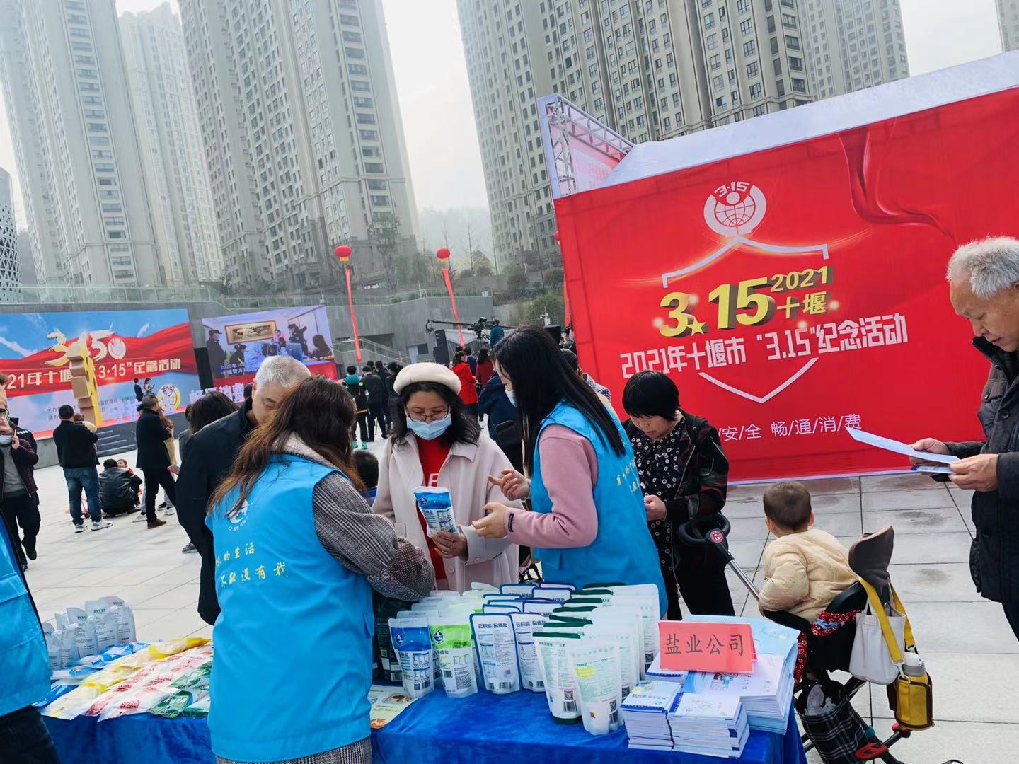 云顶集团(中国区)有限公司 - 官方网站