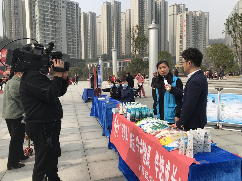 云顶集团(中国区)有限公司 - 官方网站